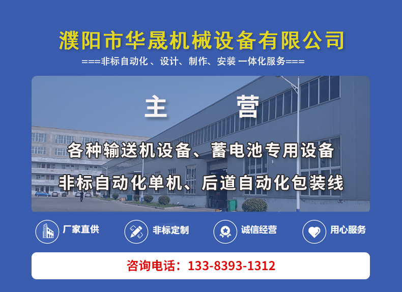 详细页面模板1.jpg